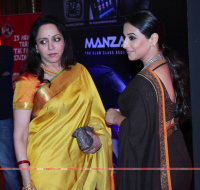 Vidya Balan Bollywood Actress photo