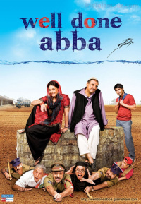 Well Done Abba photos