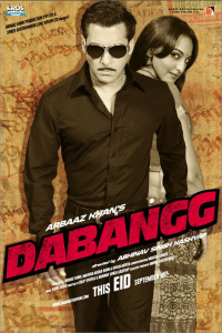 Dabangg Hindi Movie photos