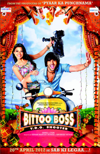 Bittoo Boss
