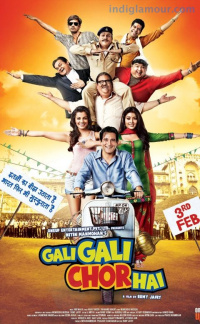 Gali Gali Mein Chor Hai