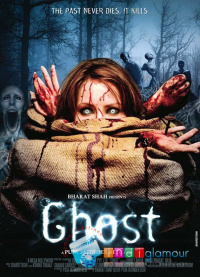 Ghost Hindi Movie photo