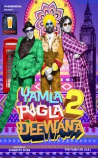 Yamla Pagla Deewan photos