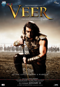 Veer photos
