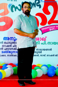 Sibi Malayil Director Malayalam Actor photo