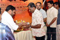 Pokkiri Raja pooja Malayalam Event photos