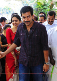 Bhima New Showroom Inauguration Function photos