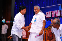 Sathyan Foundation National Award 2011 Malayalam Event photos