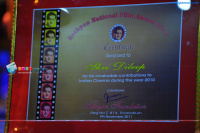 Sathyan Foundation National Award 2011 Malayalam Event photos