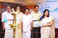 Little Master Movie Pooja Malayalam Event photos