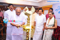Little Master Movie Pooja Malayalam Event photos