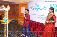 Little Master Movie Pooja Malayalam Event photos