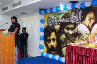 Kaattu Paranja Kadha Movie Pooja Malayalam Event photos