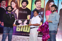 Dolls Movie Pooja Malayalam Event photos