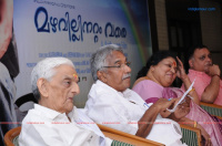 Mazhavillinattam Vare Audio Release Malayalam Event photos