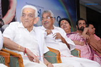 Mazhavillinattam Vare Audio Release Malayalam Event photos