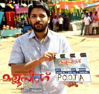 Mallu Singh movie pooja stills Malayalam Event photos