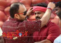 Mallu Singh movie pooja stills Malayalam Event photos