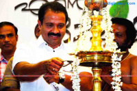 Ente Ormayil Movie Pooja  Malayalam Event photo