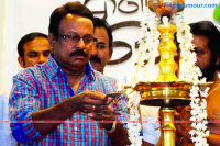 Ente Ormayil Movie Pooja  Malayalam Event photo