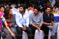 Natholi Oru Cheriya Meenalla Audio Launch Malayalam Event photo