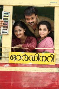Vaigha Malayalam Actress photos