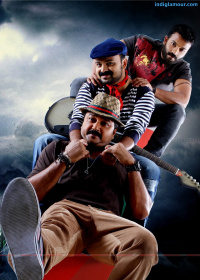 Four Friends Malayalam Movie photos