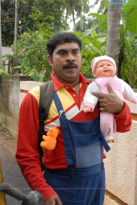 Sarkar Colony