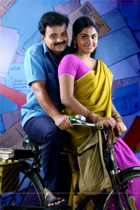 Oridathoru Postman photos