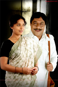 Atma Kadha photos
