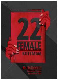 22 Female Kottayam  photos