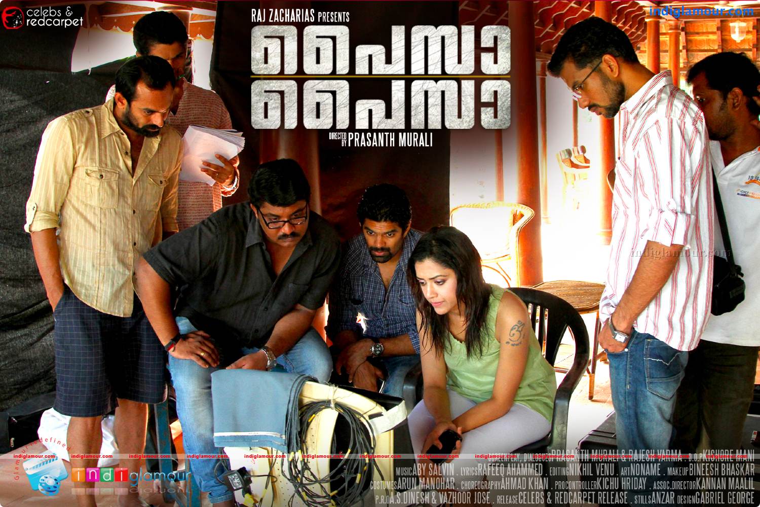 Paisa Ho Paisa Movie In Tamil Download Hd