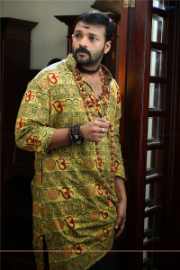 Husbands In Goa photos