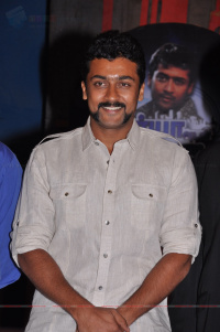 Surya