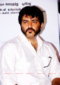Ajith Tamil Actor photos