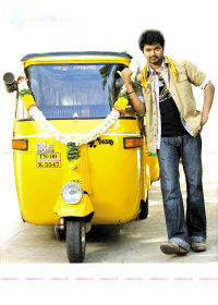 Vijay Tamil Actor photos
