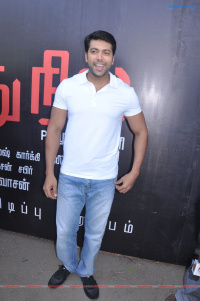 Jayam Ravi Tamil Actor photo