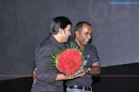 Va Quater Cutting audio Launch Tamil Event photos