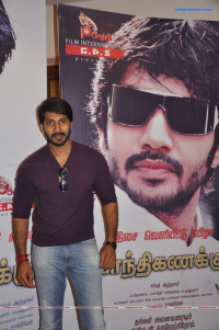 Gandhi Kanakku Movie Press Meet Photos photos