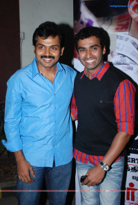 Vellore Mavattam Audio launch photos