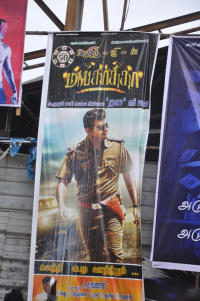 Fans Celebrate Mankatha Release photos