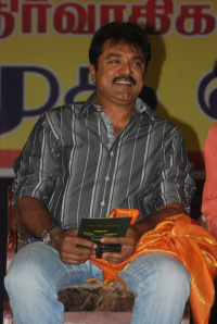 Small Screen Committee Members Introduce Event photos