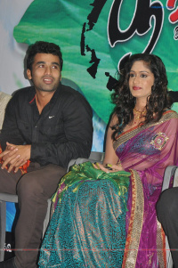 Poovampatti Audio Launch photos