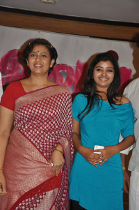 Aval Serial Team Press Meet photos