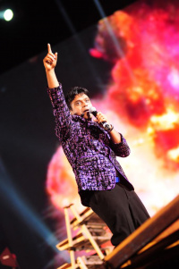 Harris On the Edge Music Concert Stills photos