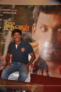 Avan Ivan Movie Success Meet photos