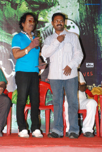 Alaral Movie Audio Launch Photos photos
