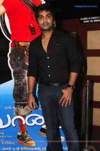 Vaanam Success meet photos photos