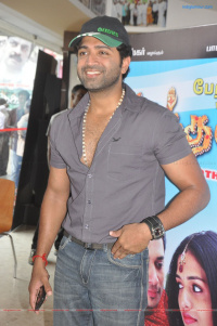Thiruthani Audio Launch  Tamil  Event Photos,Thiruthani Audio Launch  Tamil  Event Stills