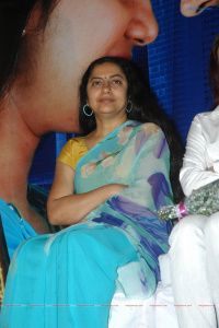 Pani Thuli Pani Thuli Audio Launch Tamil Event photos